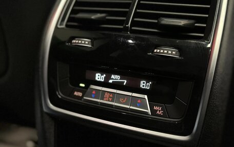 BMW X5, 2020 год, 6 250 000 рублей, 25 фотография