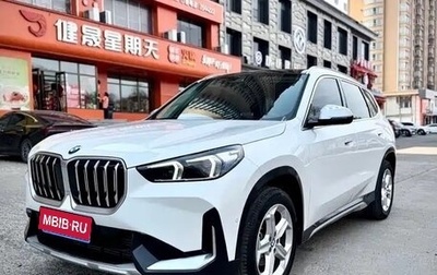 BMW X1, 2023 год, 2 850 000 рублей, 1 фотография