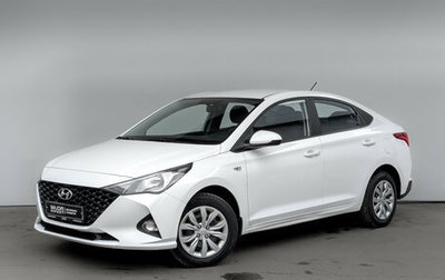 Hyundai Solaris II рестайлинг, 2022 год, 1 700 000 рублей, 1 фотография