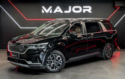 KIA Carnival, 2021 год, 3 795 000 рублей, 1 фотография