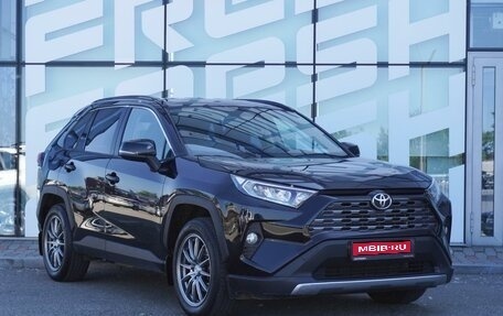 Toyota RAV4, 2020 год, 3 202 000 рублей, 1 фотография