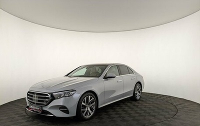 Mercedes-Benz E-Класс, 2024 год, 6 990 500 рублей, 1 фотография