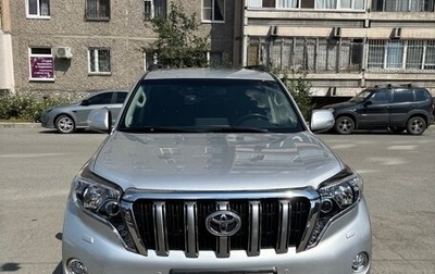 Toyota Land Cruiser Prado 150 рестайлинг 2, 2015 год, 4 000 000 рублей, 1 фотография