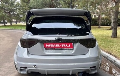 Subaru Impreza WRX STi III, 2008 год, 3 999 999 рублей, 1 фотография