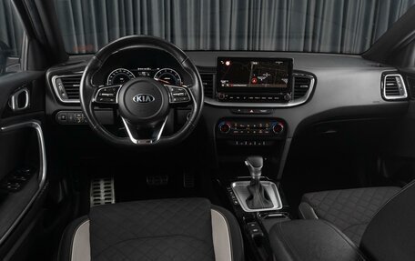 KIA cee'd III, 2020 год, 1 999 000 рублей, 10 фотография