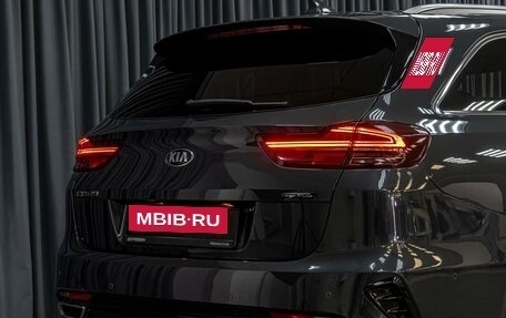 KIA cee'd III, 2020 год, 1 999 000 рублей, 7 фотография