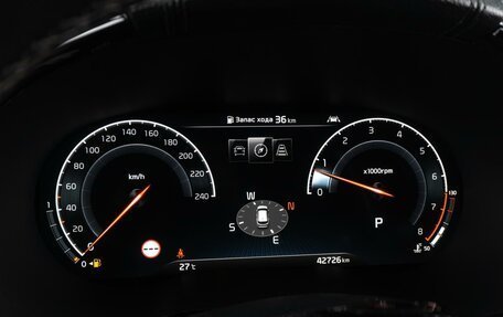 KIA cee'd III, 2020 год, 1 999 000 рублей, 21 фотография