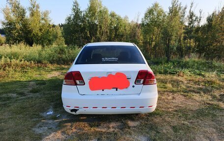 Honda Civic Ferio III, 2001 год, 350 000 рублей, 2 фотография