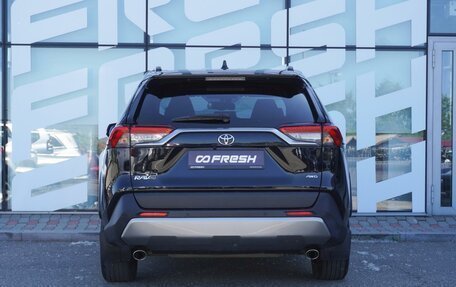 Toyota RAV4, 2020 год, 3 202 000 рублей, 4 фотография