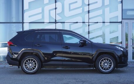 Toyota RAV4, 2020 год, 3 202 000 рублей, 5 фотография