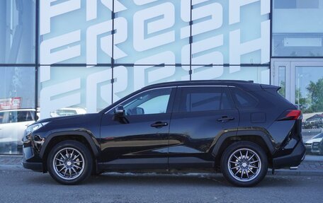 Toyota RAV4, 2020 год, 3 202 000 рублей, 6 фотография