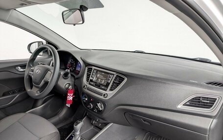 Hyundai Solaris II рестайлинг, 2022 год, 1 855 000 рублей, 11 фотография