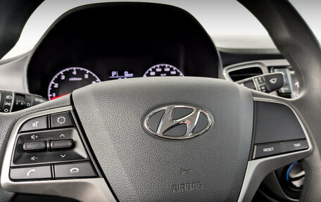 Hyundai Solaris II рестайлинг, 2022 год, 1 855 000 рублей, 24 фотография