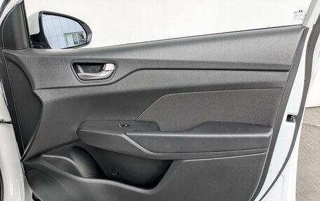 Hyundai Solaris II рестайлинг, 2022 год, 1 855 000 рублей, 23 фотография
