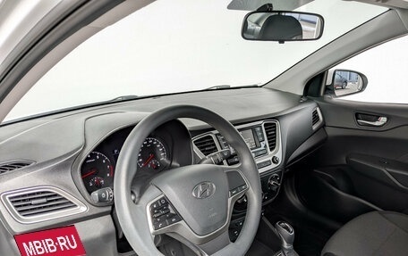 Hyundai Solaris II рестайлинг, 2022 год, 1 855 000 рублей, 16 фотография