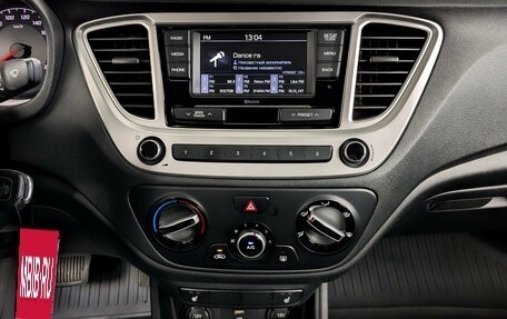Hyundai Solaris II рестайлинг, 2022 год, 1 855 000 рублей, 15 фотография