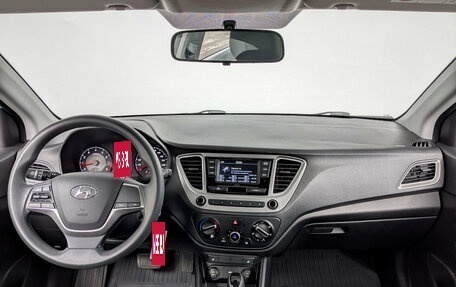 Hyundai Solaris II рестайлинг, 2022 год, 1 855 000 рублей, 14 фотография