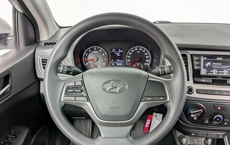 Hyundai Solaris II рестайлинг, 2022 год, 1 855 000 рублей, 21 фотография