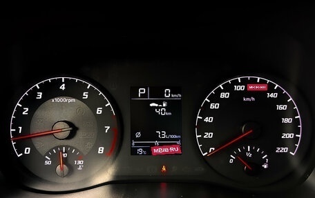Hyundai Solaris II рестайлинг, 2022 год, 1 855 000 рублей, 13 фотография
