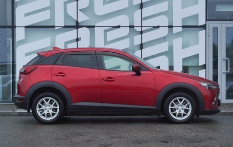 Mazda CX-3 I, 2015 год, 1 284 000 рублей, 5 фотография