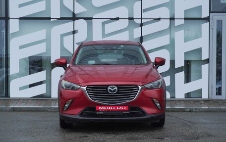 Mazda CX-3 I, 2015 год, 1 284 000 рублей, 2 фотография