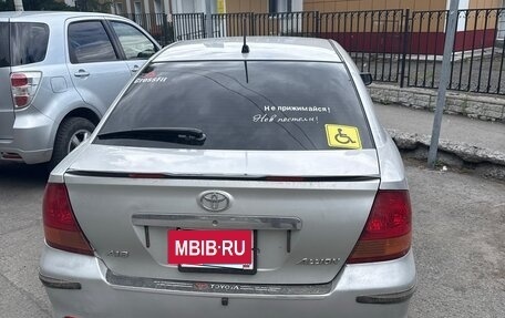 Toyota Allion, 2004 год, 800 000 рублей, 3 фотография