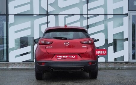 Mazda CX-3 I, 2015 год, 1 284 000 рублей, 4 фотография