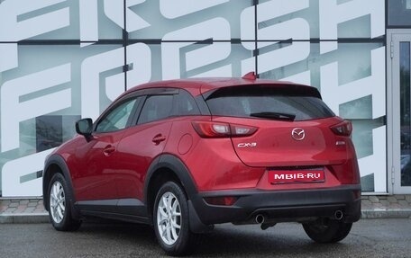 Mazda CX-3 I, 2015 год, 1 284 000 рублей, 3 фотография