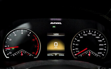 Haval F7x I, 2022 год, 1 850 000 рублей, 13 фотография