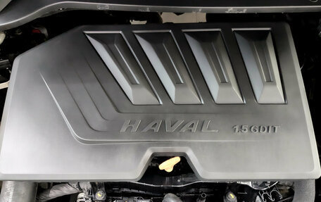 Haval F7x I, 2022 год, 1 850 000 рублей, 9 фотография