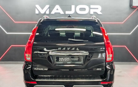 Haval H9 I рестайлинг, 2022 год, 3 350 000 рублей, 6 фотография