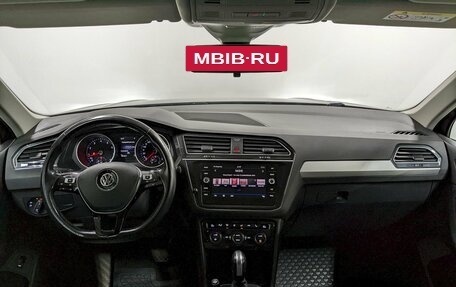 Volkswagen Tiguan II, 2020 год, 2 490 000 рублей, 22 фотография