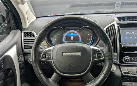 Haval H9 I рестайлинг, 2022 год, 3 350 000 рублей, 20 фотография