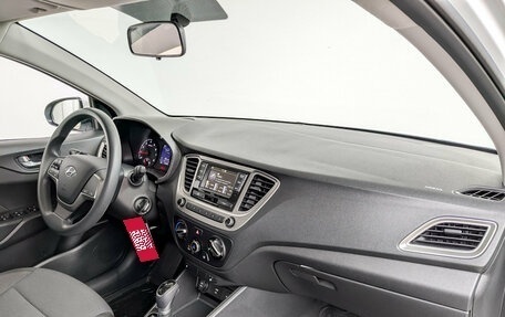 Hyundai Solaris II рестайлинг, 2022 год, 1 700 000 рублей, 11 фотография