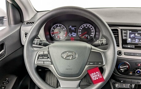 Hyundai Solaris II рестайлинг, 2022 год, 1 700 000 рублей, 21 фотография