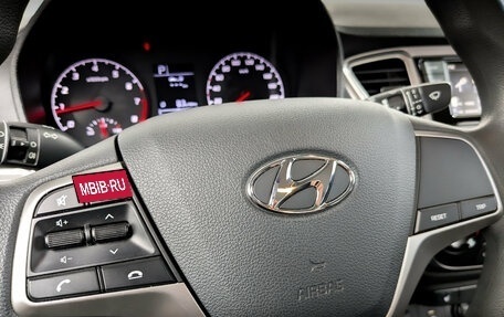 Hyundai Solaris II рестайлинг, 2022 год, 1 700 000 рублей, 25 фотография