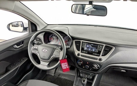 Hyundai Solaris II рестайлинг, 2022 год, 1 700 000 рублей, 27 фотография