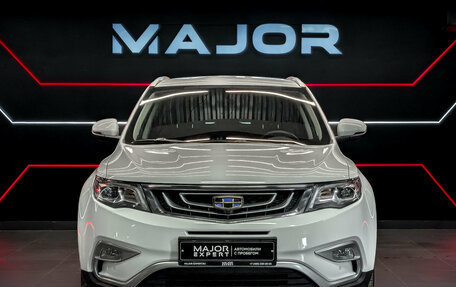 Geely Atlas I, 2021 год, 1 890 000 рублей, 2 фотография