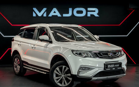 Geely Atlas I, 2021 год, 1 890 000 рублей, 3 фотография