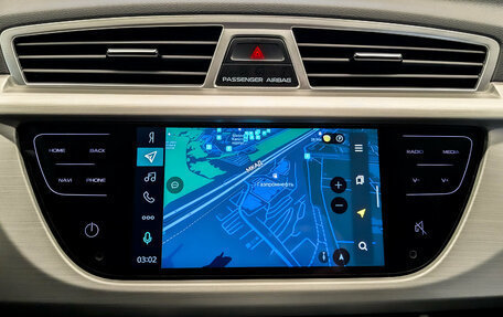 Geely Atlas I, 2021 год, 1 890 000 рублей, 15 фотография