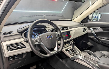 Geely Atlas I, 2021 год, 1 890 000 рублей, 16 фотография