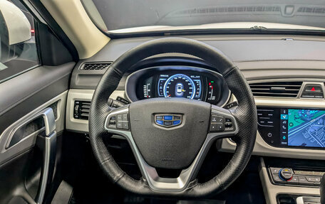 Geely Atlas I, 2021 год, 1 890 000 рублей, 22 фотография