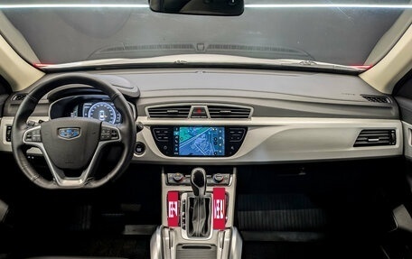 Geely Atlas I, 2021 год, 1 890 000 рублей, 14 фотография