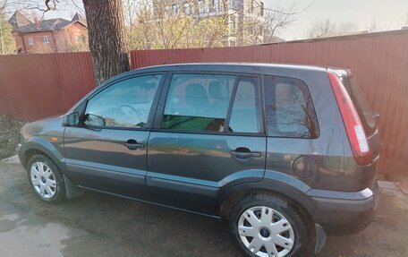 Ford Fusion I, 2008 год, 299 000 рублей, 2 фотография