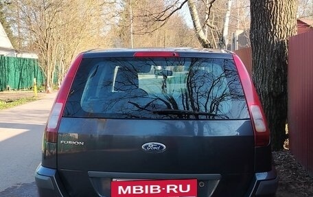 Ford Fusion I, 2008 год, 299 000 рублей, 4 фотография