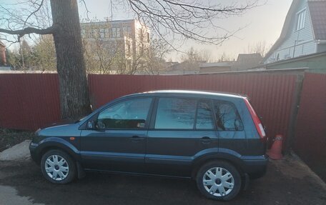 Ford Fusion I, 2008 год, 299 000 рублей, 6 фотография