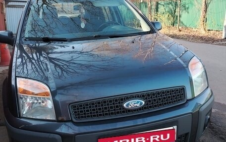 Ford Fusion I, 2008 год, 299 000 рублей, 5 фотография