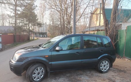 Ford Fusion I, 2008 год, 299 000 рублей, 11 фотография