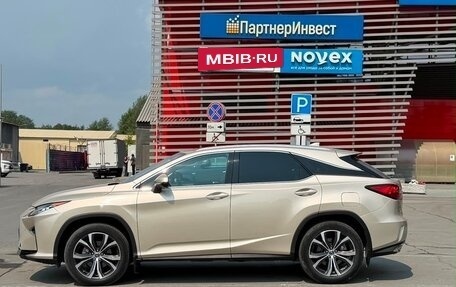 Lexus RX IV рестайлинг, 2018 год, 4 950 000 рублей, 3 фотография
