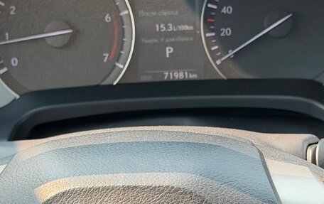 Lexus RX IV рестайлинг, 2018 год, 4 950 000 рублей, 10 фотография